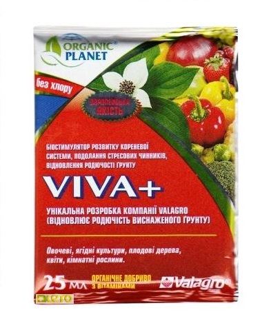 Viva 25 ml Viva 25 ml оригинальная Viva 25 nl