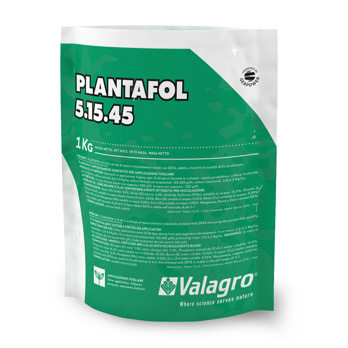 Plantafol 5+15+45 100 мл листовое питание 100 мл
