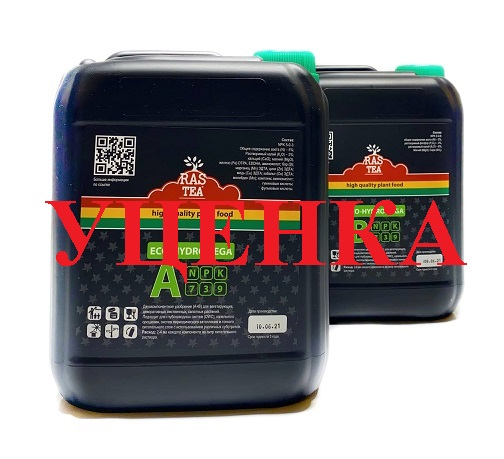 RasTea Eco-Hydro Vega A+B 5 л (уценка) RasTea Eco-Hydro Vega A+B 5 л (уценка) удобрение для гидропоники на стадию вегетации 5 л