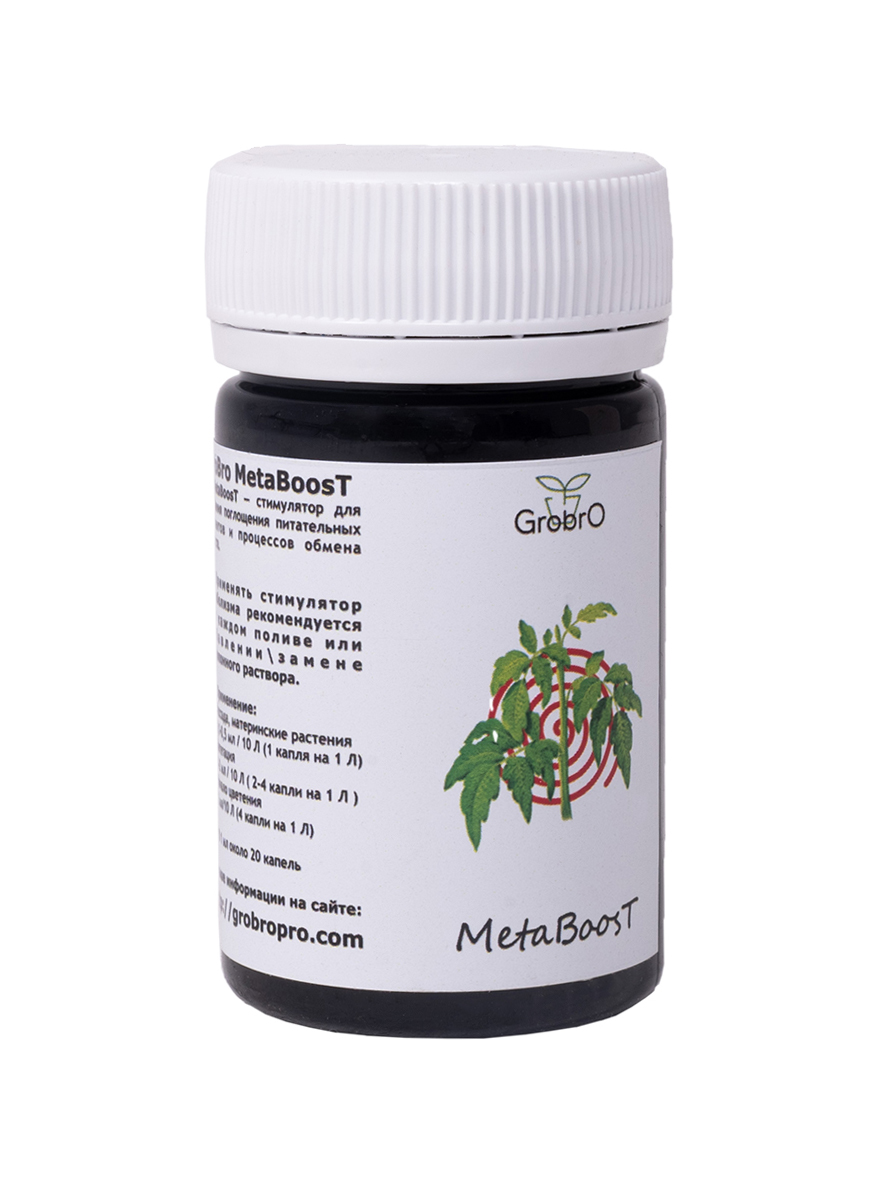 GroBro MetaBoosT 50 мл стимулятор метаболизма 50 мл