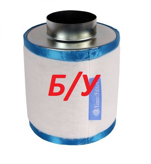 Nanofilter 250 б/у Nanofilter 250 б/у угольный фильтр 250 м3/час б/у