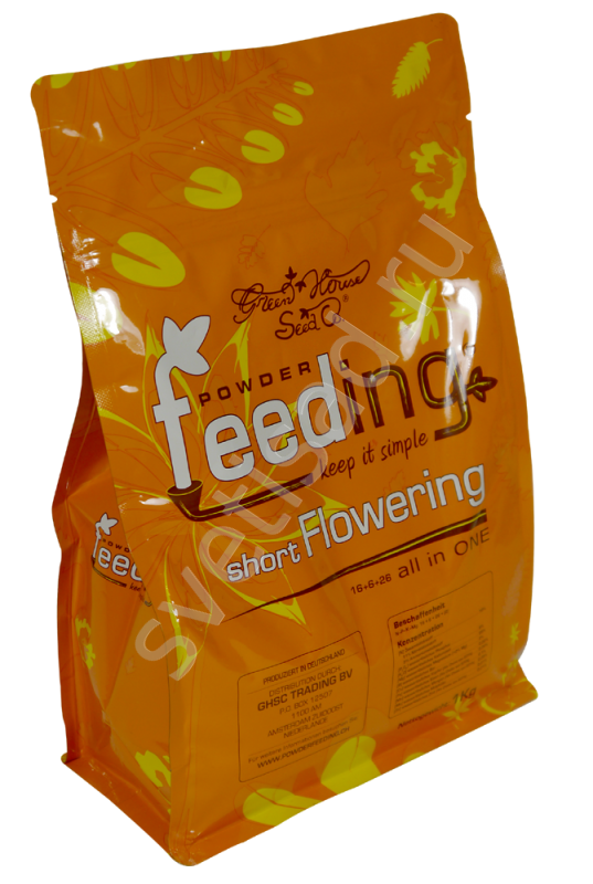 Powder Feeding Short Flowering 2,5 кг удобрения для культур краткого цветения 2,5 кг