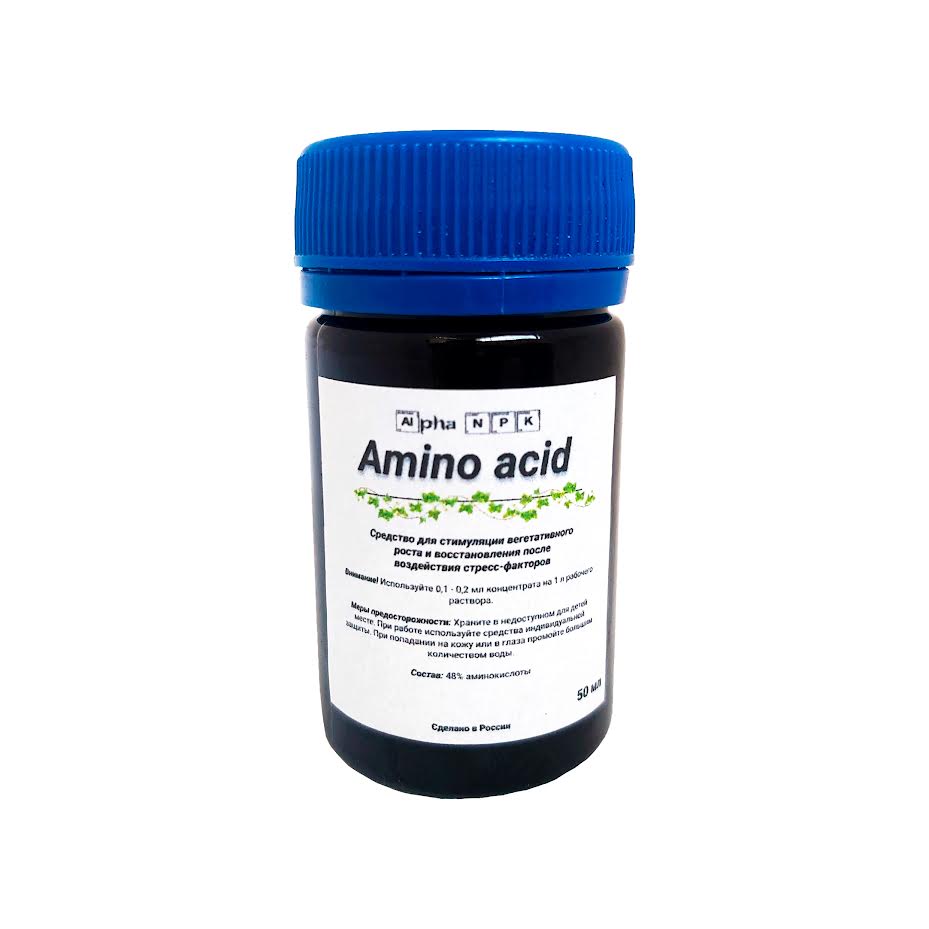 Alpha NPK Amino Acid 50 мл комплекс аминокислот 50 мл