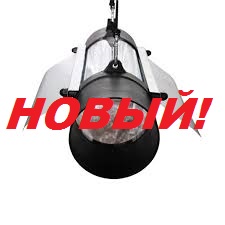 Protube 150L новый! Protube 150L новый! новый култюб 150 мм