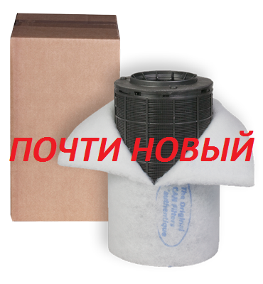Can-Lite 150 б/у Can-Lite 150 б/у фильтр, недолго б/у