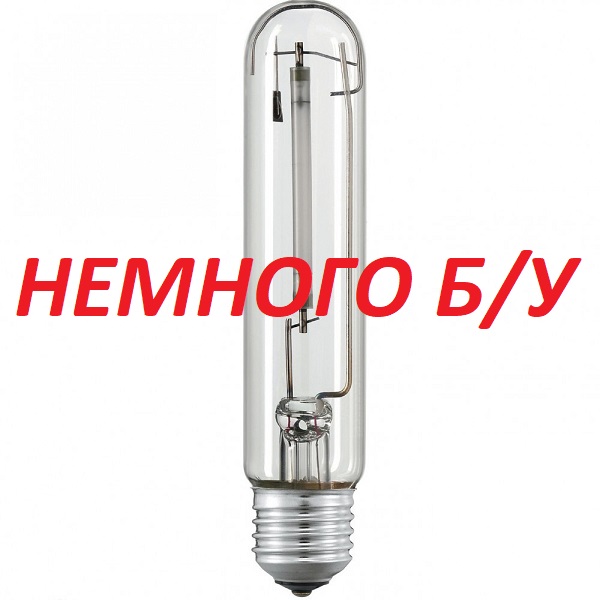 Лампа BLV 150W б/у Лампа BLV 150W б/у почти новая лампа ДНаТ 150 Вт