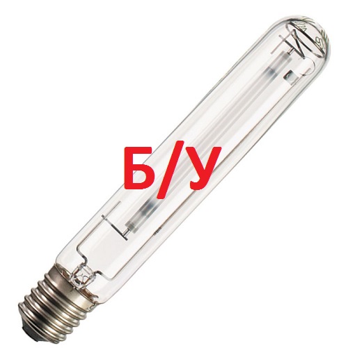 Philips Green Power 400 Вт б/у Philips Green Power 400 Вт б/у брендовая лампа 400 Вт б/у