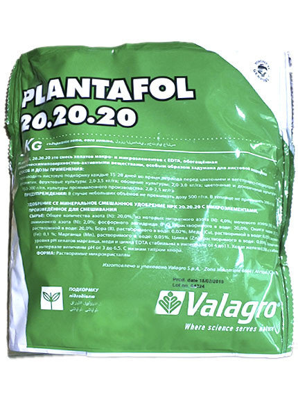 Plantafol 20+20+20 100 мл листовое питание 100 мл