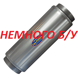 CanFan Silencer б/у CanFan Silencer б/у шумопоглотитель в отличном состоянии