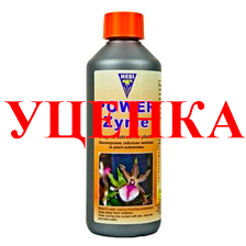 Hesi Power Zyme 500 мл (уценка) Hesi Power Zyme 500 мл (уценка) комплекс энзимов 500 мл