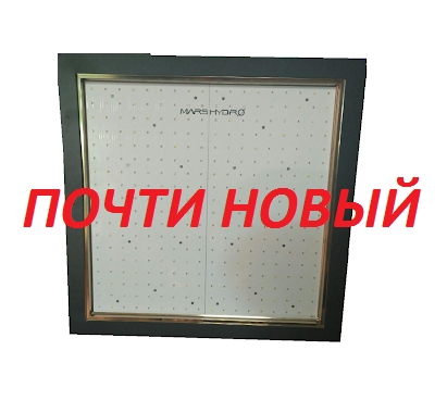 Mars Hydro 600 w б/у Mars Hydro 600 w б/у LED-светильник 600 Вт в отличном состоянии
