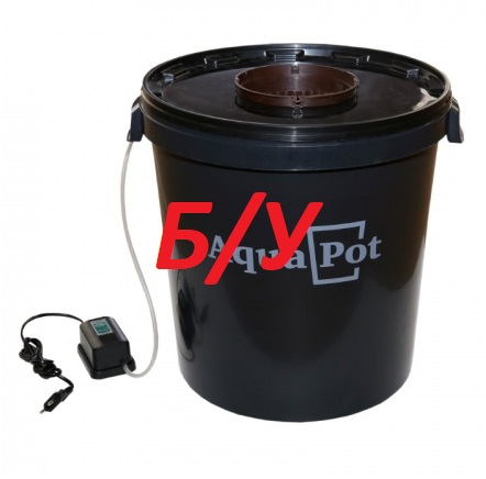AquaPot 30L б/у AquaPot 30L б/у аквапот 30 л в хорошем состоянии
