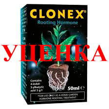 Clonex 50 мл (уценка) Clonex 50 мл (уценка) гелевый стимулятор клонирования 50 мл