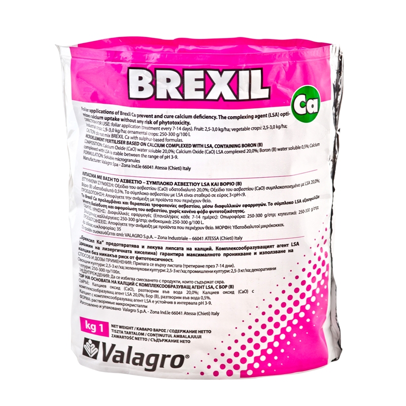 Valagro Brexil CA 100 мл кальций для листовых подкормок 100 мл