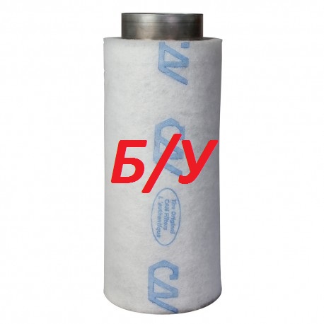 Фильтр - Canlite 600m3 б/у Фильтр - Canlite 600m3 б/у угольный фильтр 600 м3/час б/у