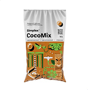 Simplex CocoMix 50 л кокосовый субстрат 50 л