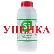 Силиплант 1 л (уценка) кремниевая добавка 1 л
