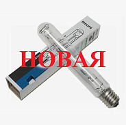 Philips Green Power 400 Вт новая лампа ДНАТ 400 Вт новая!