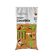 Simplex CocoMix 30 л кокосовый субстрат 30 л