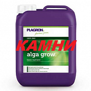 Plagron Alga Grow 5 л (камни) удобрение на стадию роста для смелых 5 л