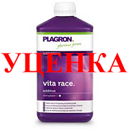 Plagron Vita Race 250 мл (уценка) Plagron Vita Race 250 мл (уценка) смесь витаминов 250 мл